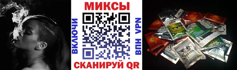 БУТИРАТ Butirat  магазин    Южа 