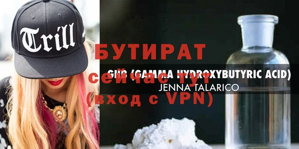 каннабис Нея