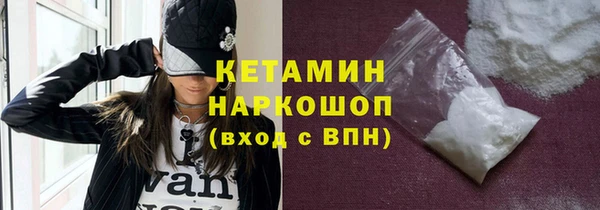 Альфа ПВП Нефтекумск