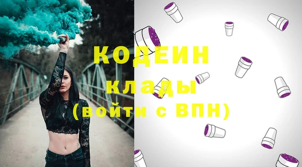 apvp Нефтегорск