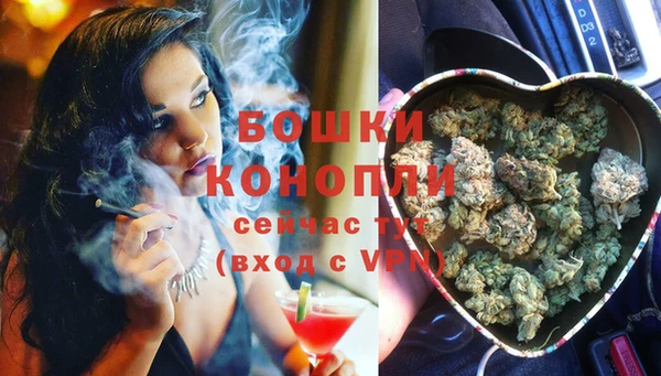 каннабис Нея