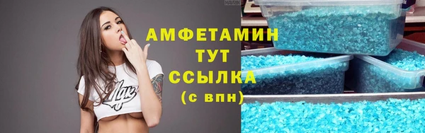 каннабис Нея