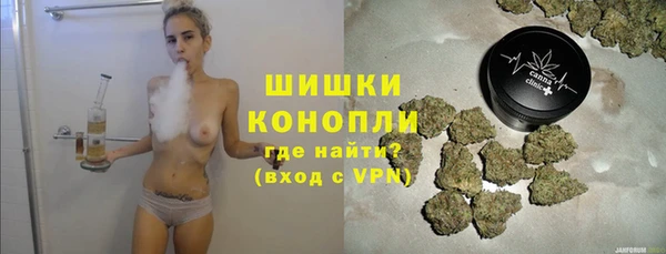 каннабис Нея