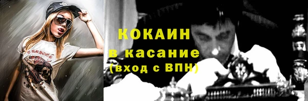 apvp Нефтегорск