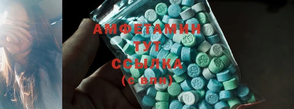 Альфа ПВП Нефтекумск