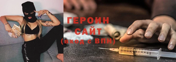 каннабис Нея