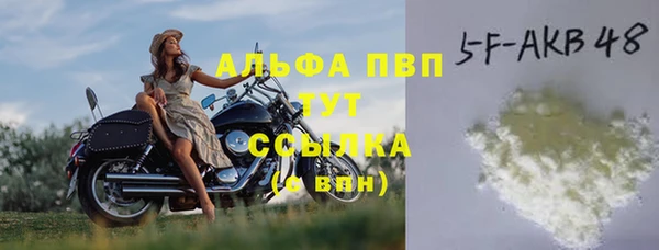 каннабис Нея