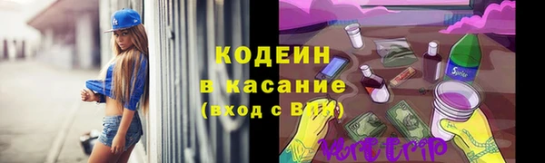 каннабис Нея