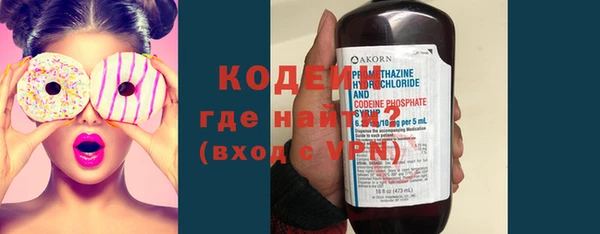 apvp Нефтегорск