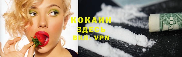 каннабис Нея