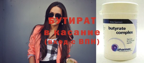 Альфа ПВП Нефтекумск
