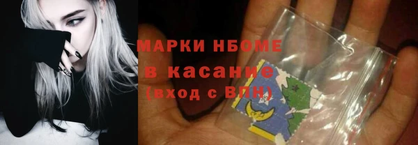 каннабис Нея