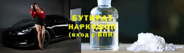 каннабис Нея