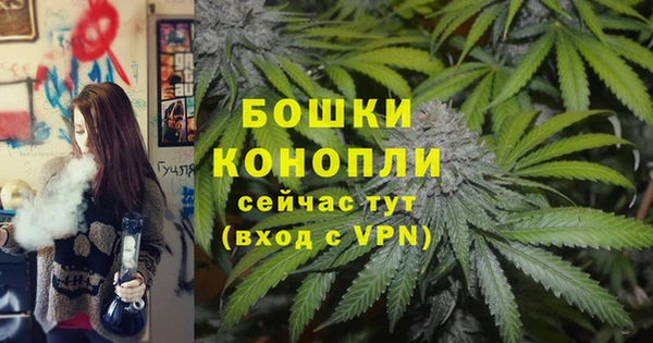 MDMA Premium VHQ Артём