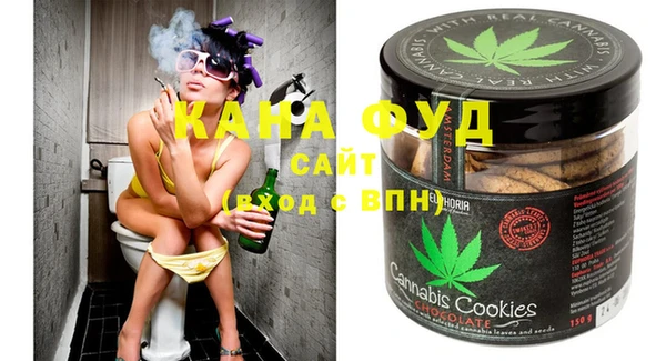 Альфа ПВП Нефтекумск