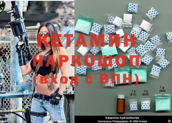 каннабис Нея