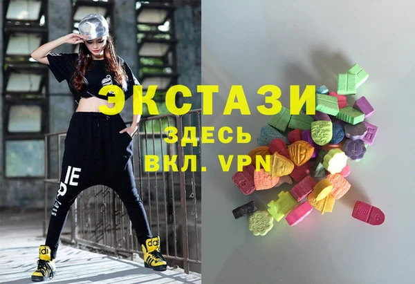 apvp Нефтегорск