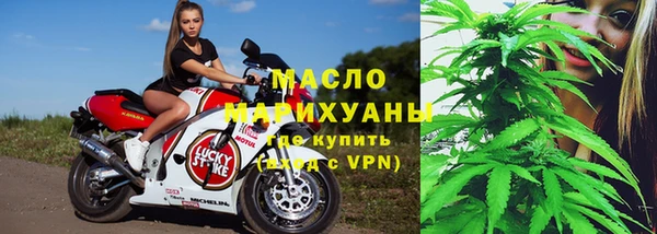 каннабис Нея