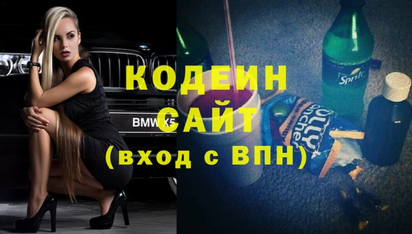 Альфа ПВП Нефтекумск