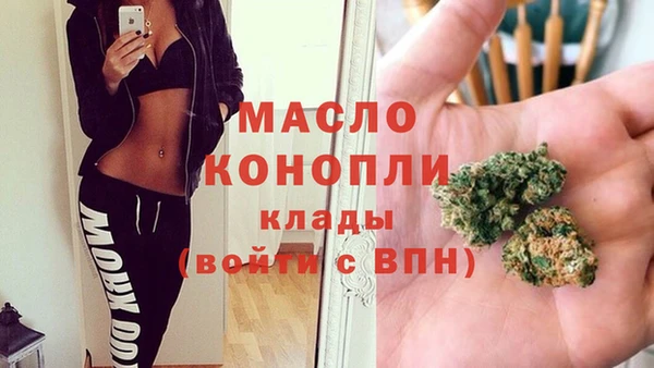 apvp Нефтегорск