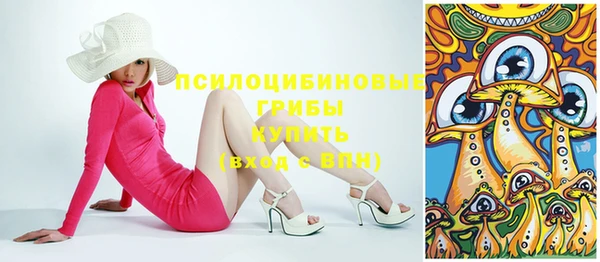 каннабис Нея