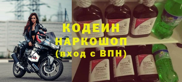 каннабис Нея