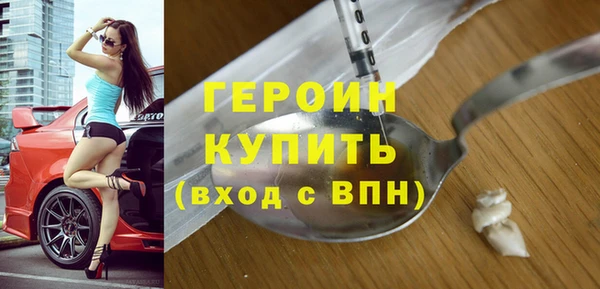 MDMA Premium VHQ Артём