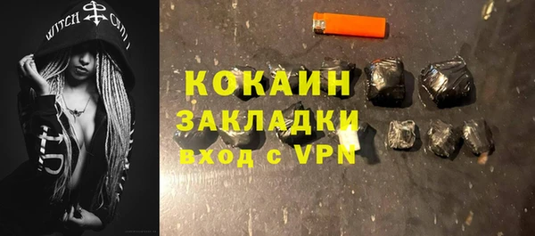 Альфа ПВП Нефтекумск