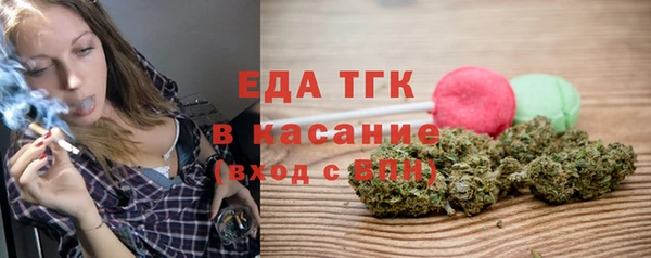 apvp Нефтегорск