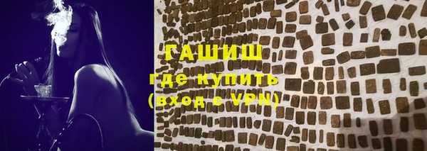 apvp Нефтегорск